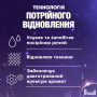 Гель для прання Perwoll Renew Для світлих та білих речей 3.75 л (9000101827118) Гель для прання Perwoll Renew Для світлих та білих речей 3.75 л (9000101827118)