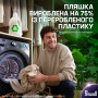 Гель для прання Perwoll Renew Для світлих та білих речей 3.75 л (9000101827118) Гель для прання Perwoll Renew Для світлих та білих речей 3.75 л (9000101827118)