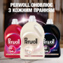 Гель для прання Perwoll Renew Для світлих та білих речей 3.75 л (9000101827118) Гель для прання Perwoll Renew Для світлих та білих речей 3.75 л (9000101827118)