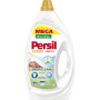 Гель для прання Persil Expert Sensitive Deep Clean 3.6 л (9000101806458) Гель для прання Persil Expert Sensitive Deep Clean 3.6 л (9000101806458)