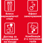 Гель для миття посуду в посудомийці Somat Exellence Duo Gel Антижир 684 мл + 684 мл (9000101819199) Гель для миття посуду в посудомийці Somat Exellence Duo Gel Антижир 684 мл + 684 мл (9000101819199)