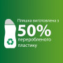 Гель для миття посуду в посудомийці Somat Exellence Duo Gel Антижир 684 мл + 684 мл (9000101819199) Гель для миття посуду в посудомийці Somat Exellence Duo Gel Антижир 684 мл + 684 мл (9000101819199)