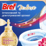 Туалетний блок Bref De Luxe Ніжна магнолія 4 х 50 г (9000101819038) Туалетний блок Bref De Luxe Ніжна магнолія 4 х 50 г (9000101819038)