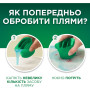 Гель для прання Ariel Color 1.125 л (8700216691925) Гель для прання Ariel Color 1.125 л (8700216691925)
