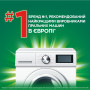 Гель для прання Ariel Color 1.125 л (8700216691925) Гель для прання Ariel Color 1.125 л (8700216691925)