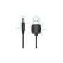 Кабель живлення USB to DC 3.5mm 5V 1.0m 2.0A black Vention (CEXBF) Кабель живлення USB to DC 3.5mm 5V 1.0m 2.0A black Vention (CEXBF)