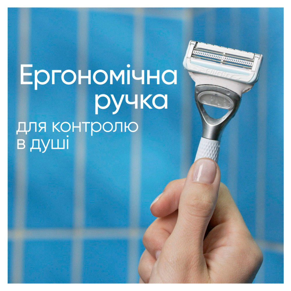 Змінні касети Gillette Venus Satin Care 3 шт. (8006540816837)