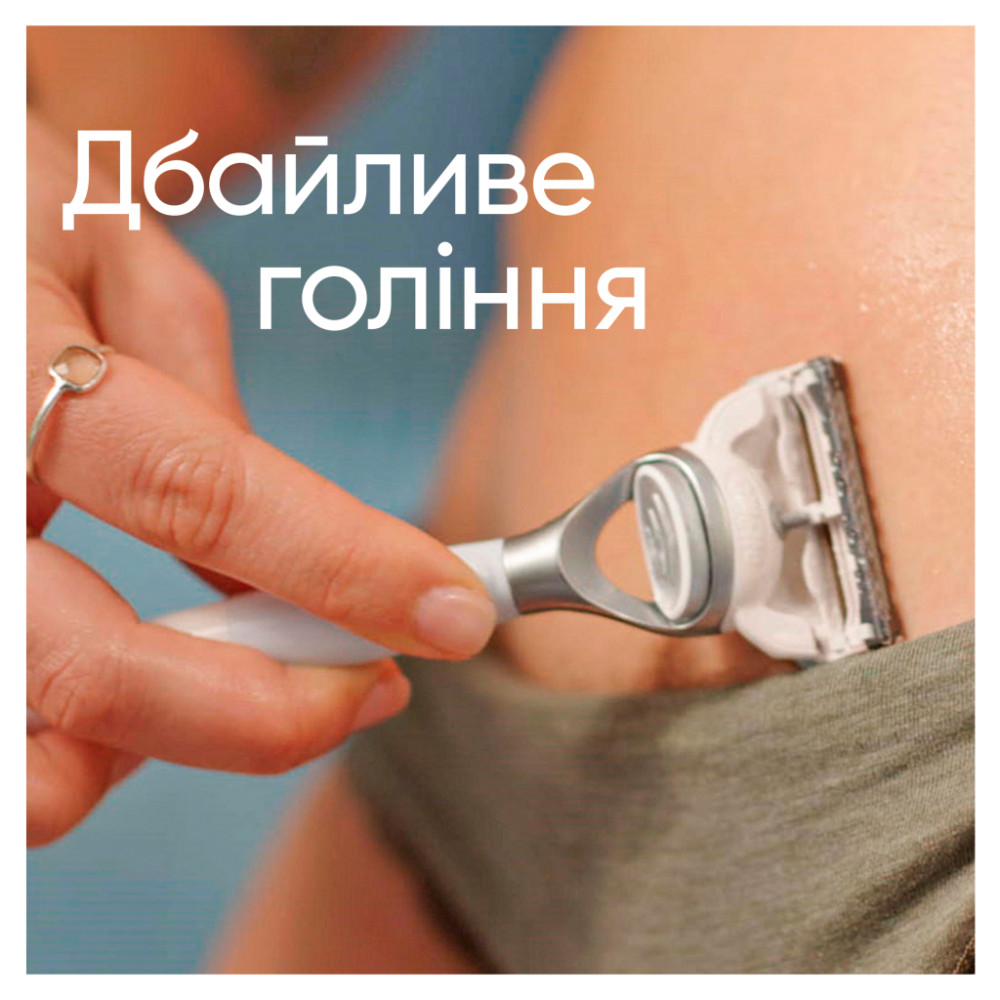 Змінні касети Gillette Venus Satin Care 3 шт. (8006540816837)