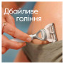 Змінні касети Gillette Venus Satin Care 3 шт. (8006540816837) Змінні касети Gillette Venus Satin Care 3 шт. (8006540816837)