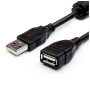 Дата кабель USB 2.0 AM/AF 1.5m Atcom (17206) Дата кабель USB 2.0 AM/AF 1.5m Atcom (17206)