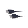 Дата кабель USB 2.0 AM/AM 1.0m Digitus (AK-300100-010-S) Дата кабель USB 2.0 AM/AM 1.0m Digitus (AK-300100-010-S)