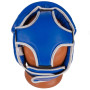 Боксерський шолом PowerPlay 3100 PU Синій L (PP_3100_L_Blue) Боксерський шолом PowerPlay 3100 PU Синій L (PP_3100_L_Blue)