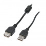 Дата кабель USB 2.0 AM/AF 1.8m Maxxter (UF-AMAF-6) Дата кабель USB 2.0 AM/AF 1.8m Maxxter (UF-AMAF-6)