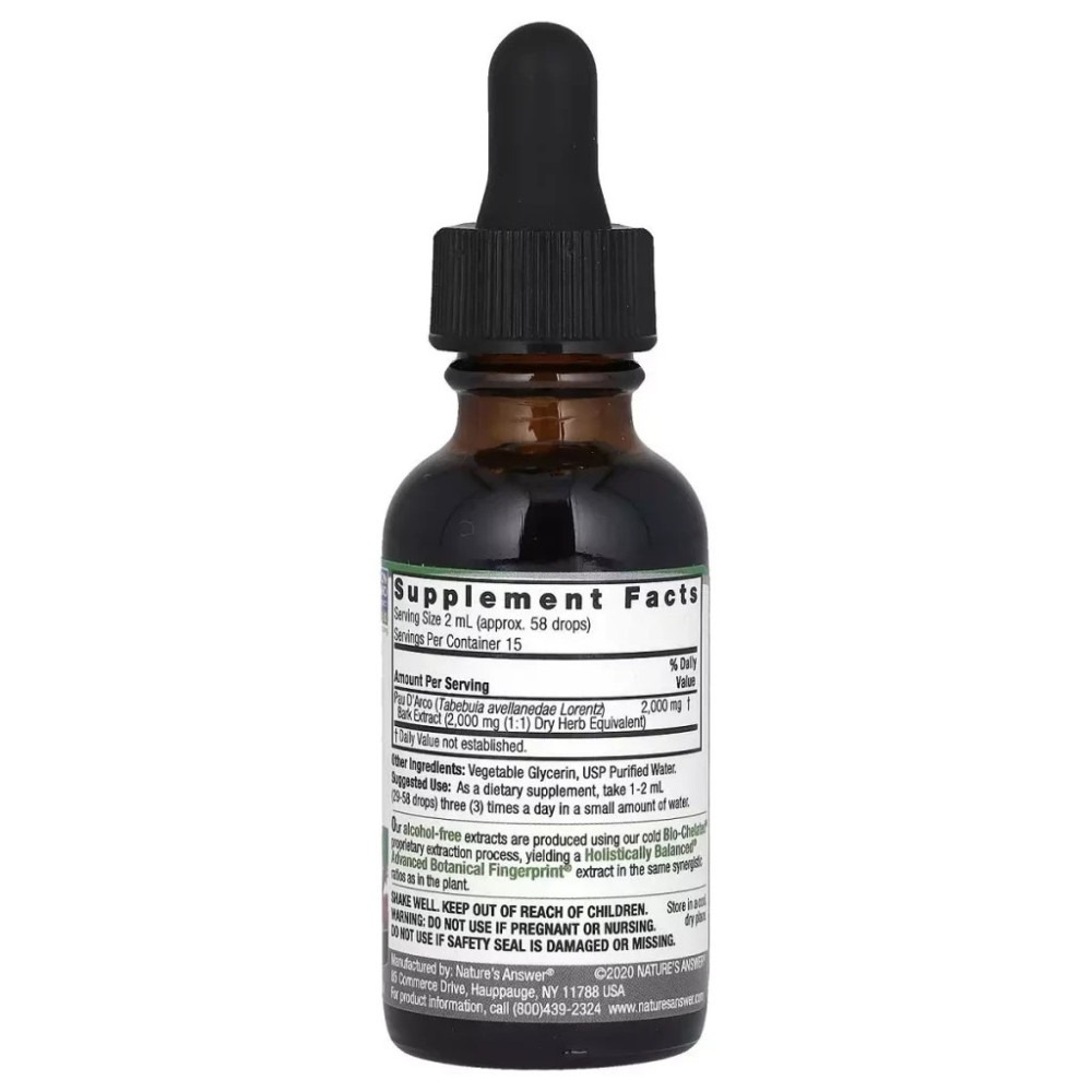 Трави Nature's Answer Кора Д'арко, без спирту, 2000 мг, Pau D'Arco Bark, Alcohol-Free, 30 мл (NTA-00652)