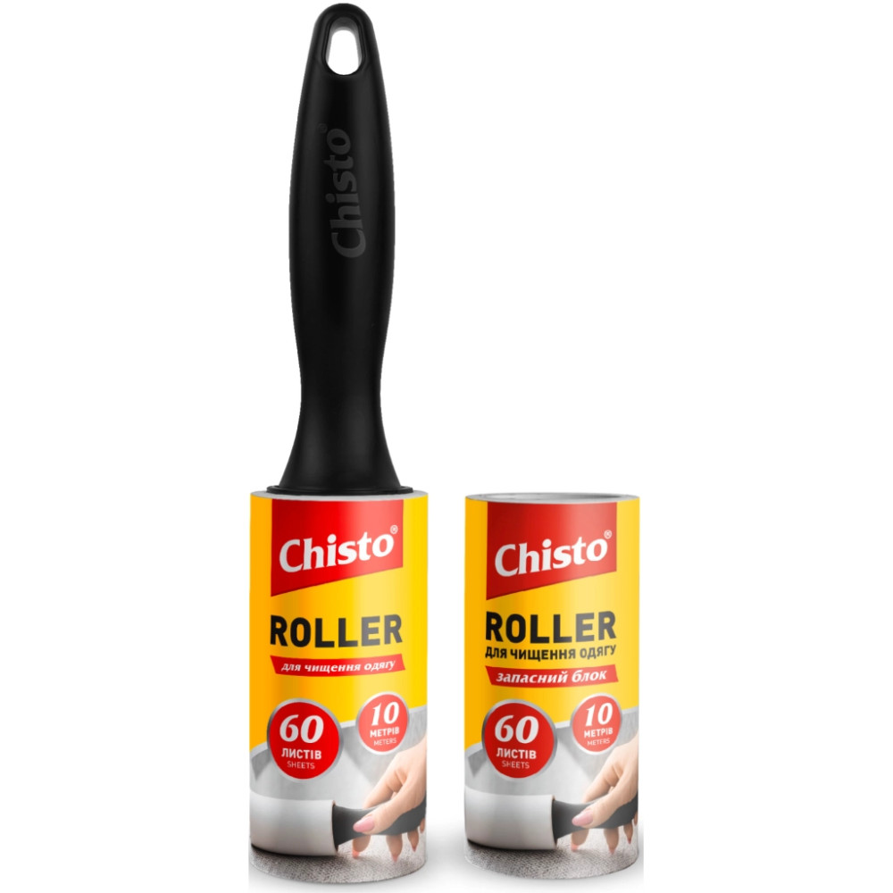 Запаска для валика Chisto Roller 60 листів 10 м (4823098414292)