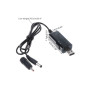 Кабель живлення USB to DC 3.5x1.35mm + 5.5x2.1mm 9V-12V Dynamode (KWS-912V) Кабель живлення USB to DC 3.5x1.35mm + 5.5x2.1mm 9V-12V Dynamode (KWS-912V)