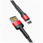 Дата кабель USB 2.0 AM to Lightning 1.0m Cafule Special Edition 2.4A Black-Red Baseus (CALKLF-G91) Дата кабель USB 2.0 AM to Lightning 1.0m Cafule Special Edition 2.4A Black-Red Baseus (CALKLF-G91)