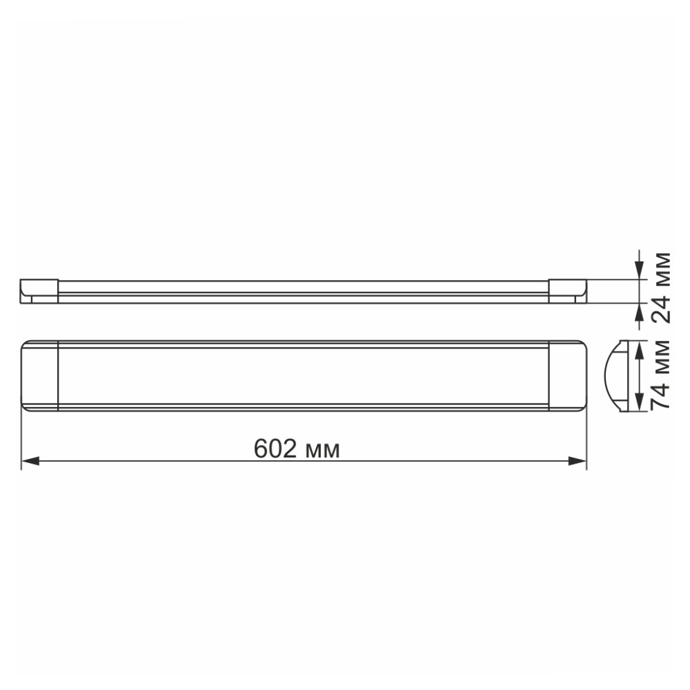 Світильник Videx LED 18W 0,6М 5000K (VL-BN-18065)