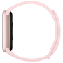 Фітнес браслет Xiaomi Smart Band 9 Mystic Rose (BHR8345GL) (1071802) Фітнес браслет Xiaomi Smart Band 9 Mystic Rose (BHR8345GL) (1071802)