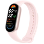 Фітнес браслет Xiaomi Smart Band 9 Mystic Rose (BHR8345GL) (1071802) Фітнес браслет Xiaomi Smart Band 9 Mystic Rose (BHR8345GL) (1071802)