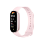Фітнес браслет Xiaomi Smart Band 9 Mystic Rose (BHR8345GL) (1071802) Фітнес браслет Xiaomi Smart Band 9 Mystic Rose (BHR8345GL) (1071802)
