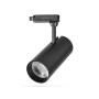 Світильник Videx LED 20W 4100K чорний (VL-TR04-204B) Світильник Videx LED 20W 4100K чорний (VL-TR04-204B)