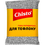 Губки кухонні Chisto для тефлону 1 шт. (4823098413783/4820040270456/4820164153710) Губки кухонні Chisto для тефлону 1 шт. (4823098413783/4820040270456/4820164153710)