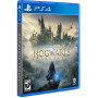 Гра Sony Hogwarts Legacy, BD диск (5051895413418) Гра Sony Hogwarts Legacy, BD диск (5051895413418)