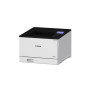 Лазерний принтер Canon i-SENSYS LBP-673Cdw (5456C007) Лазерний принтер Canon i-SENSYS LBP-673Cdw (5456C007)
