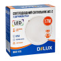 Світильник Delux WC-2 17 Вт 5000K IP54 з датчиком руху (90021165) Світильник Delux WC-2 17 Вт 5000K IP54 з датчиком руху (90021165)