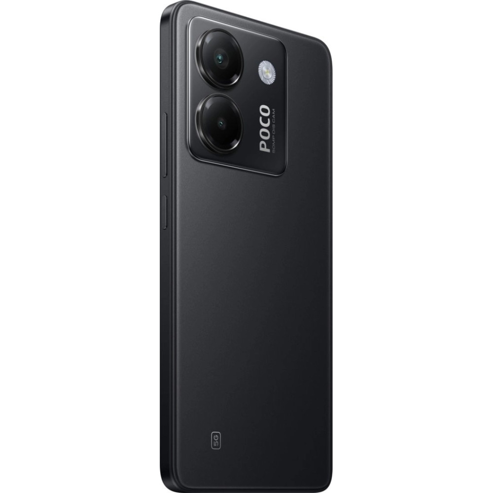 Мобільний телефон Xiaomi Poco M7 Pro 5G 8/256GB Black (1159522)