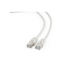 Патч-корд 30м FTP cat 6 CCA gray Cablexpert (PPB6-30M) Патч-корд 30м FTP cat 6 CCA gray Cablexpert (PPB6-30M)