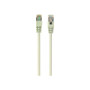 Патч-корд 30м FTP cat 6 CCA gray Cablexpert (PPB6-30M) Патч-корд 30м FTP cat 6 CCA gray Cablexpert (PPB6-30M)