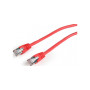 Патч-корд 0.5м FTP cat 6 CCA red Cablexpert (PP6-0.5M/R) Патч-корд 0.5м FTP cat 6 CCA red Cablexpert (PP6-0.5M/R)