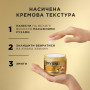 Набір косметики Pantene Pro-V Інтенсивне відновлення Шампунь 400 мл + Маска для волосся з кератином 300 мл (8700216867030) Набір косметики Pantene Pro-V Інтенсивне відновлення Шампунь 400 мл + Маска для волосся з кератином 300 мл (8700216867030)
