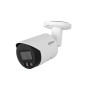 Камера відеоспостереження Dahua DH-IPC-HFW2449S-S-IL (3.6) Камера відеоспостереження Dahua DH-IPC-HFW2449S-S-IL (3.6)