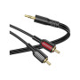 Кабель мультимедійний 3.5mm M to 2xRCA 1.5m Black BOROFONE (6974443382204) Кабель мультимедійний 3.5mm M to 2xRCA 1.5m Black BOROFONE (6974443382204)