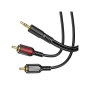 Кабель мультимедійний 3.5mm M to 2xRCA 1.5m Black BOROFONE (6974443382204) Кабель мультимедійний 3.5mm M to 2xRCA 1.5m Black BOROFONE (6974443382204)