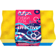 Губки кухонні Добра Господарочка Effective 2 шт. (4820086523066)