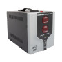 Стабілізатор Gemix RDX-2000 Стабілізатор Gemix RDX-2000