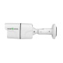 Камера відеоспостереження Greenvision GV-162-IP-FM-COA50-20 POE (Lite) Камера відеоспостереження Greenvision GV-162-IP-FM-COA50-20 POE (Lite)