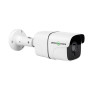Камера відеоспостереження Greenvision GV-162-IP-FM-COA50-20 POE (Lite) Камера відеоспостереження Greenvision GV-162-IP-FM-COA50-20 POE (Lite)