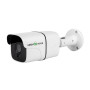 Камера відеоспостереження Greenvision GV-162-IP-FM-COA50-20 POE (Lite) Камера відеоспостереження Greenvision GV-162-IP-FM-COA50-20 POE (Lite)