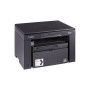 Багатофункціональний пристрій i-SENSYS MF3010 Canon (5252B004) Багатофункціональний пристрій i-SENSYS MF3010 Canon (5252B004)