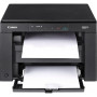 Багатофункціональний пристрій i-SENSYS MF3010 Canon (5252B004) Багатофункціональний пристрій i-SENSYS MF3010 Canon (5252B004)