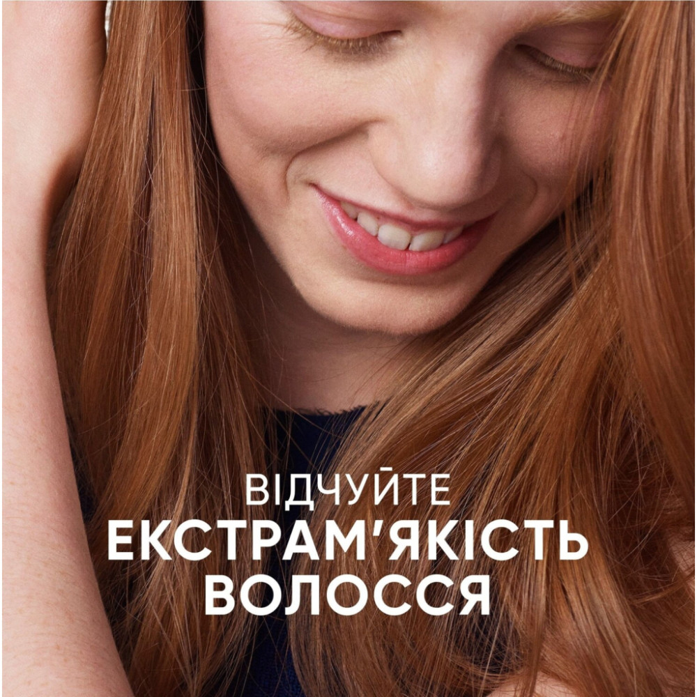 Шампунь Head & Shoulders 2 в 1 Проти лупи Яблучна свіжість 330 мл (8700216304689)