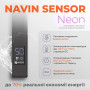 Сушарка для рушників Navin Авангард, 800х480х71мм (12-228053-4880) Сушарка для рушників Navin Авангард, 800х480х71мм (12-228053-4880)