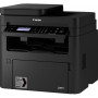 Багатофункціональний пристрій Canon i-SENSYS MF264dw c Wi-Fi (2925C016) Багатофункціональний пристрій Canon i-SENSYS MF264dw c Wi-Fi (2925C016)