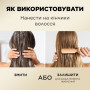 Шампунь Pantene Pro-V 3 в 1 Додатковий об'єм 325 мл (8700216508988) Шампунь Pantene Pro-V 3 в 1 Додатковий об'єм 325 мл (8700216508988)