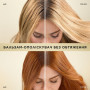 Шампунь Pantene Pro-V 3 в 1 Додатковий об'єм 325 мл (8700216508988) Шампунь Pantene Pro-V 3 в 1 Додатковий об'єм 325 мл (8700216508988)